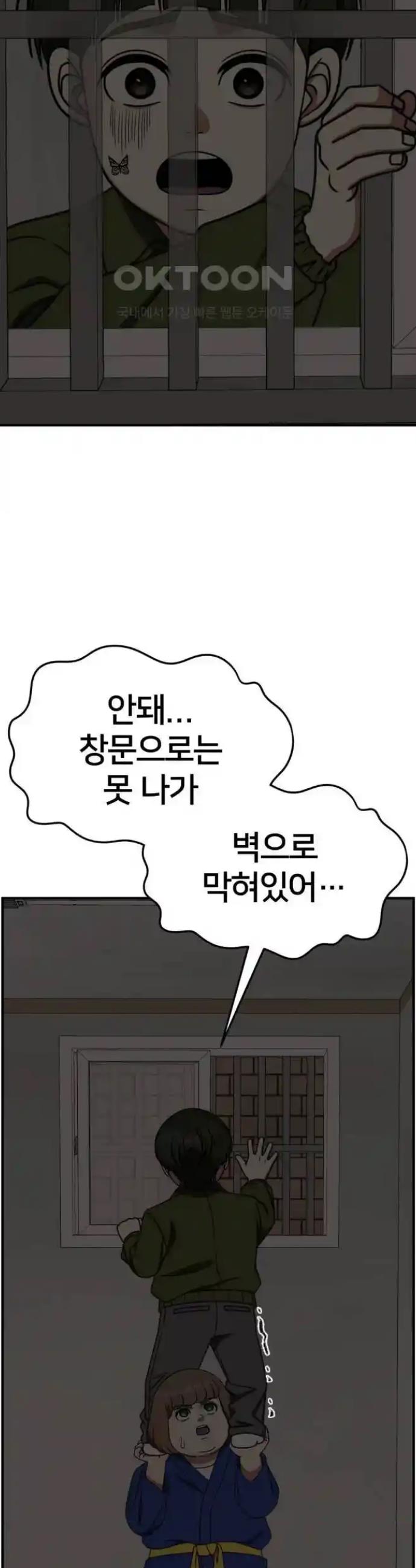 1731215272318ysi0hyjo2o.jpg