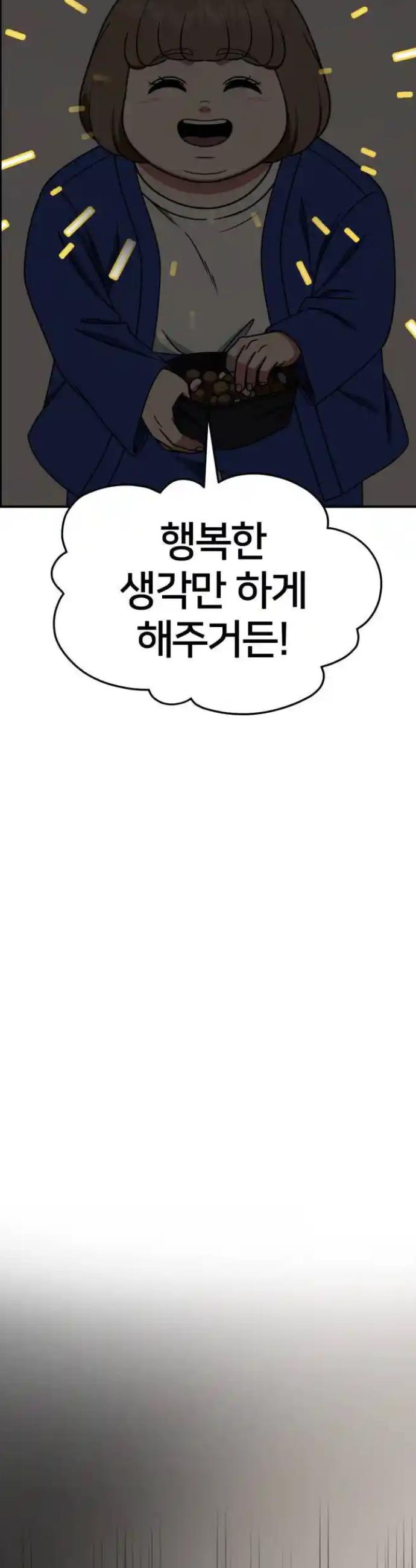1731215273250ofesb70j2kc.jpg