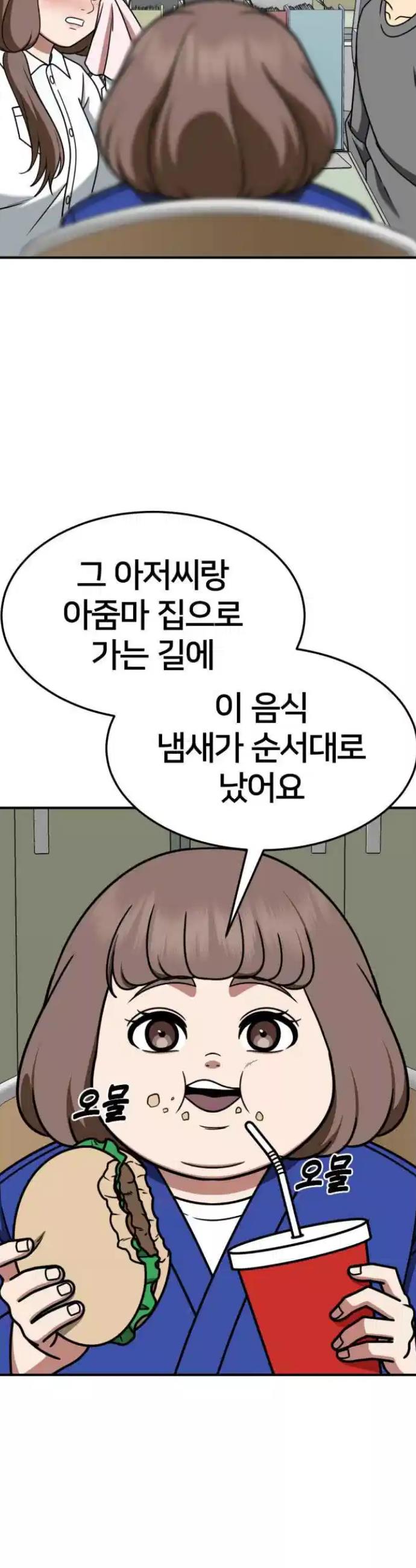 17312152757294dn4uxah2l3.jpg