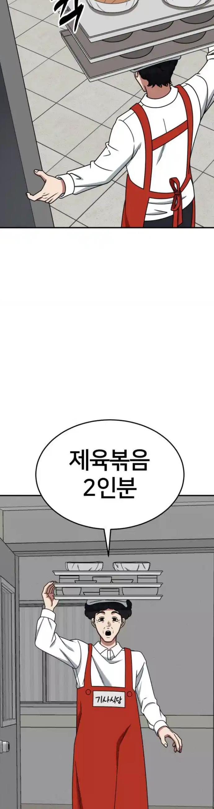 1731215276196btj076irfbv.jpg