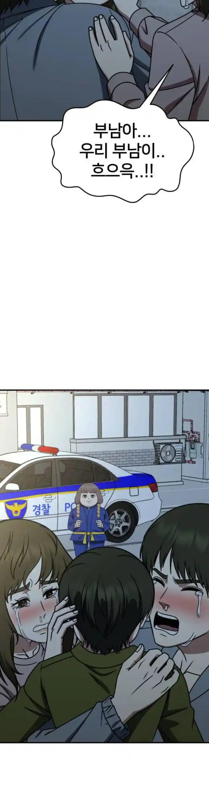 1731215276975bmdcduxvnii.jpg