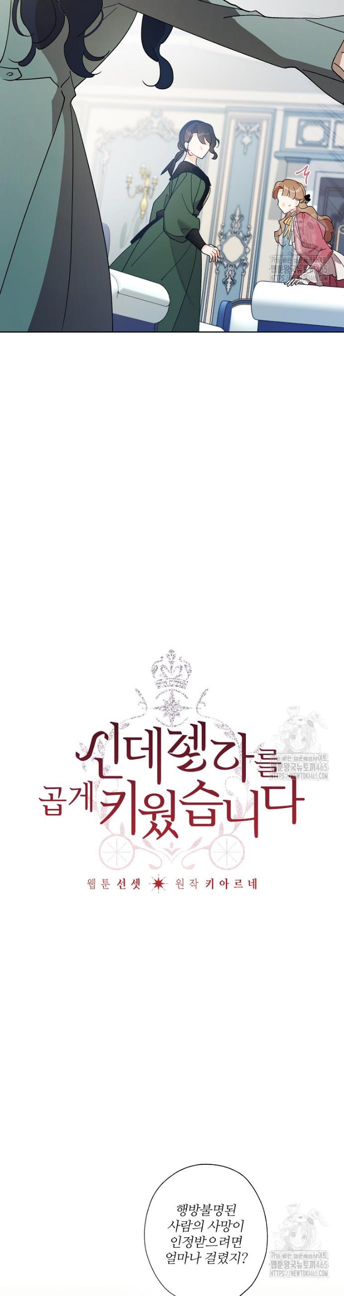 1731209410097yc7x4xc5i5d.jpg