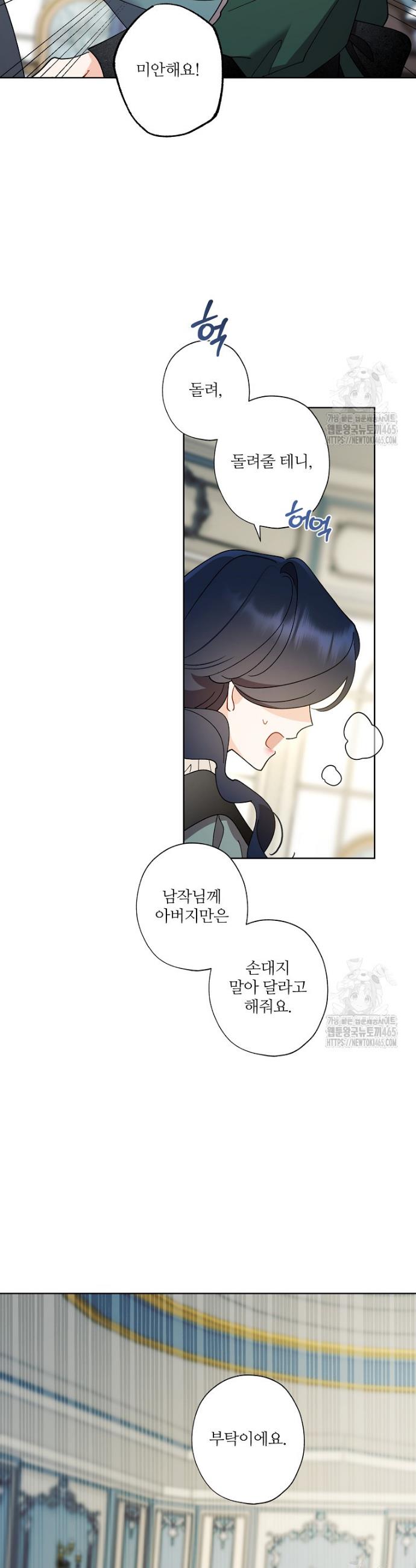 1731209411348ufetpiql27g.jpg