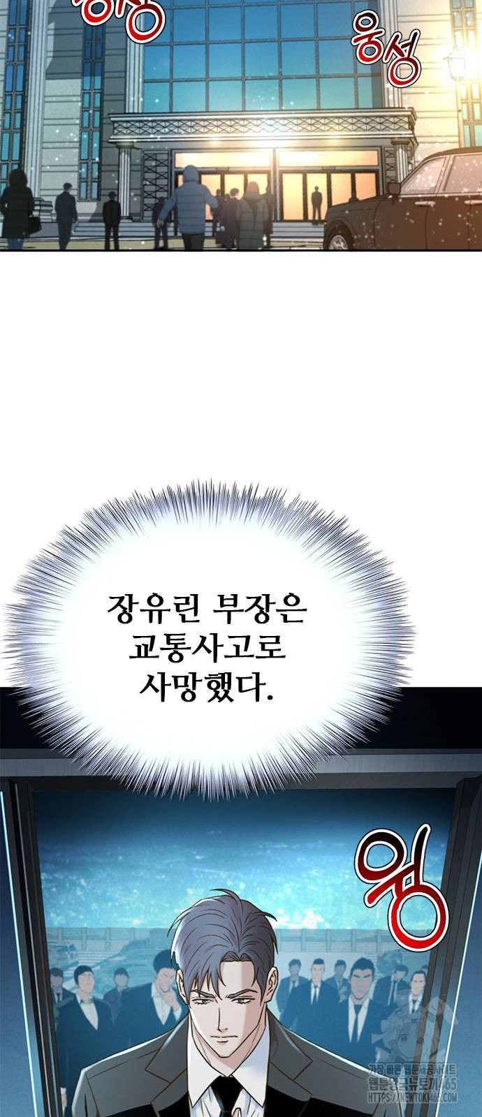 1731193210988mrrefd75xyg.jpg
