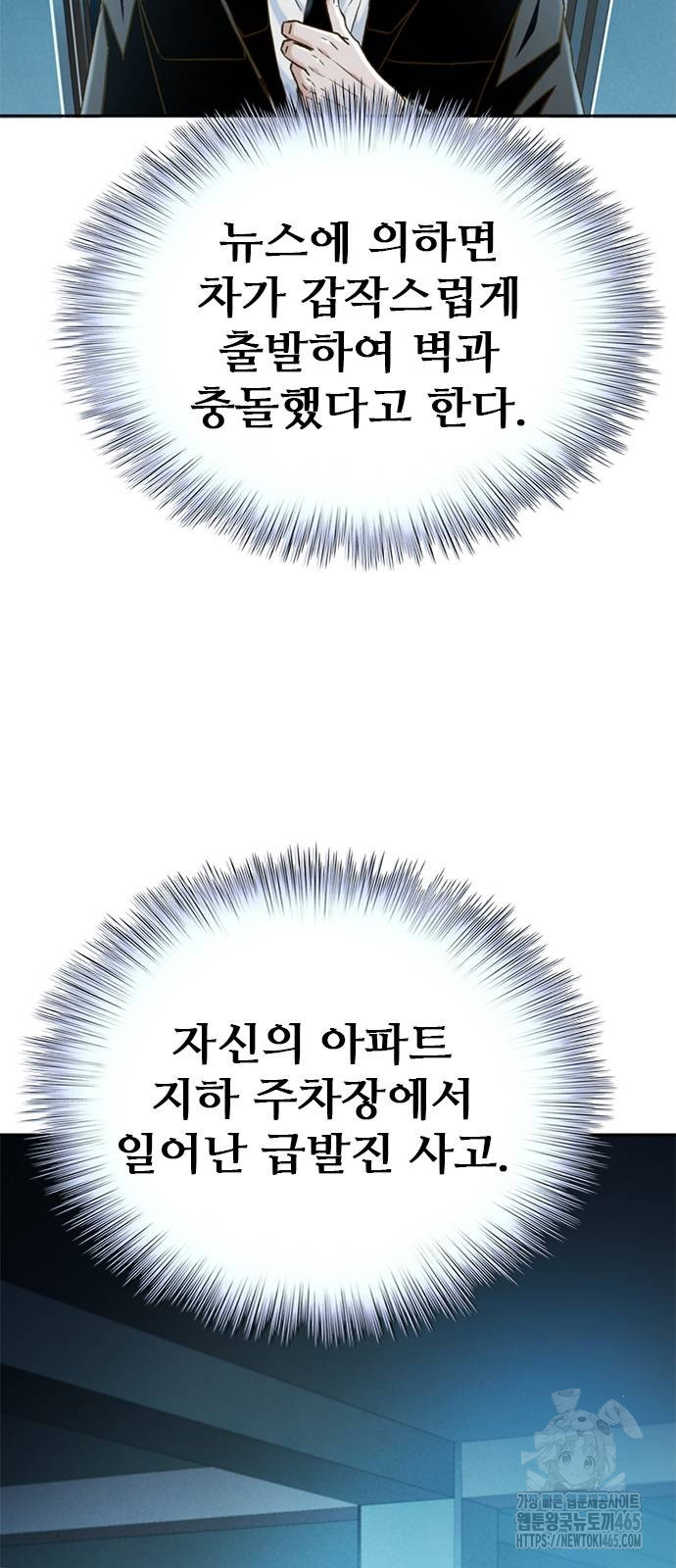 1731193211149koukkkjbzue.jpg