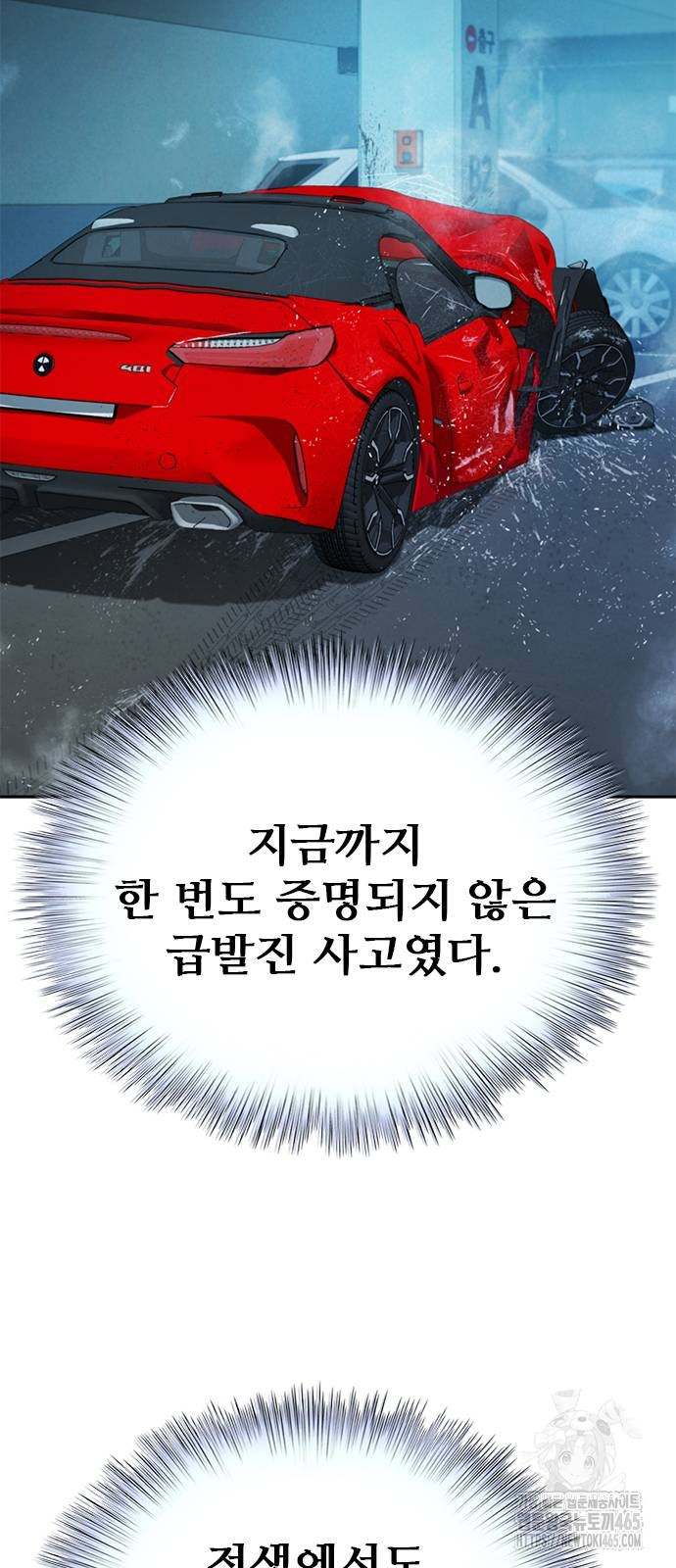 1731193211306uqvse57u2x.jpg