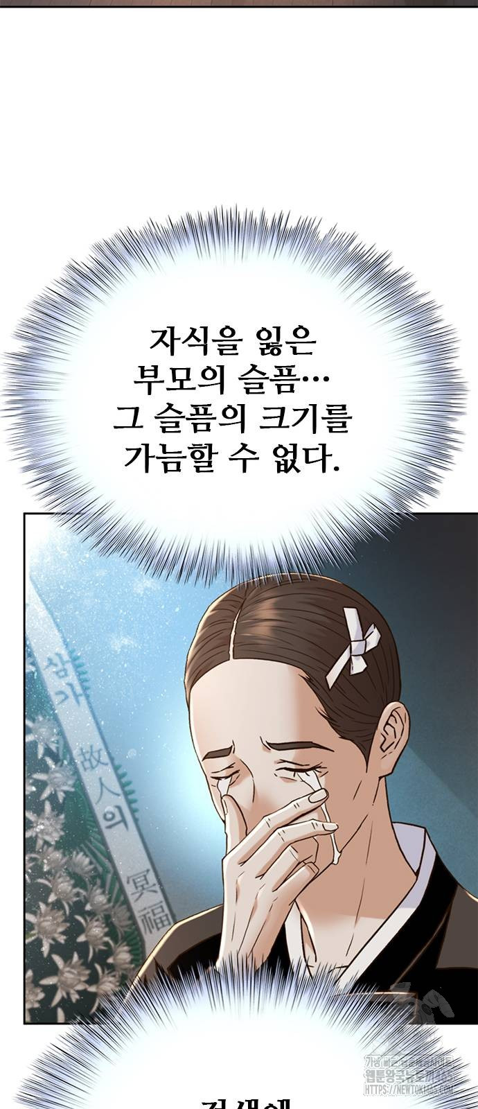 1731193212538sa9dkfj5ka.jpg