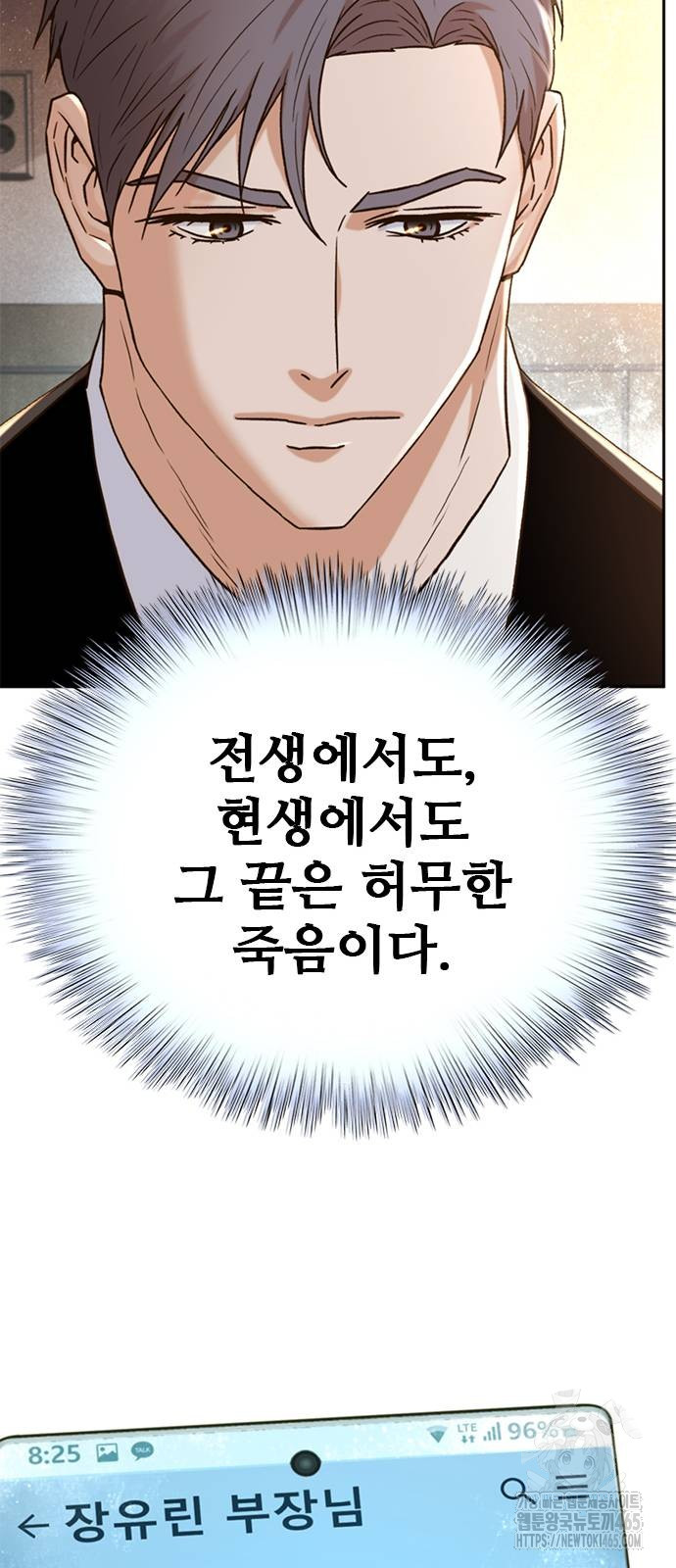 1731193215980xxjjbw7ohqk.jpg