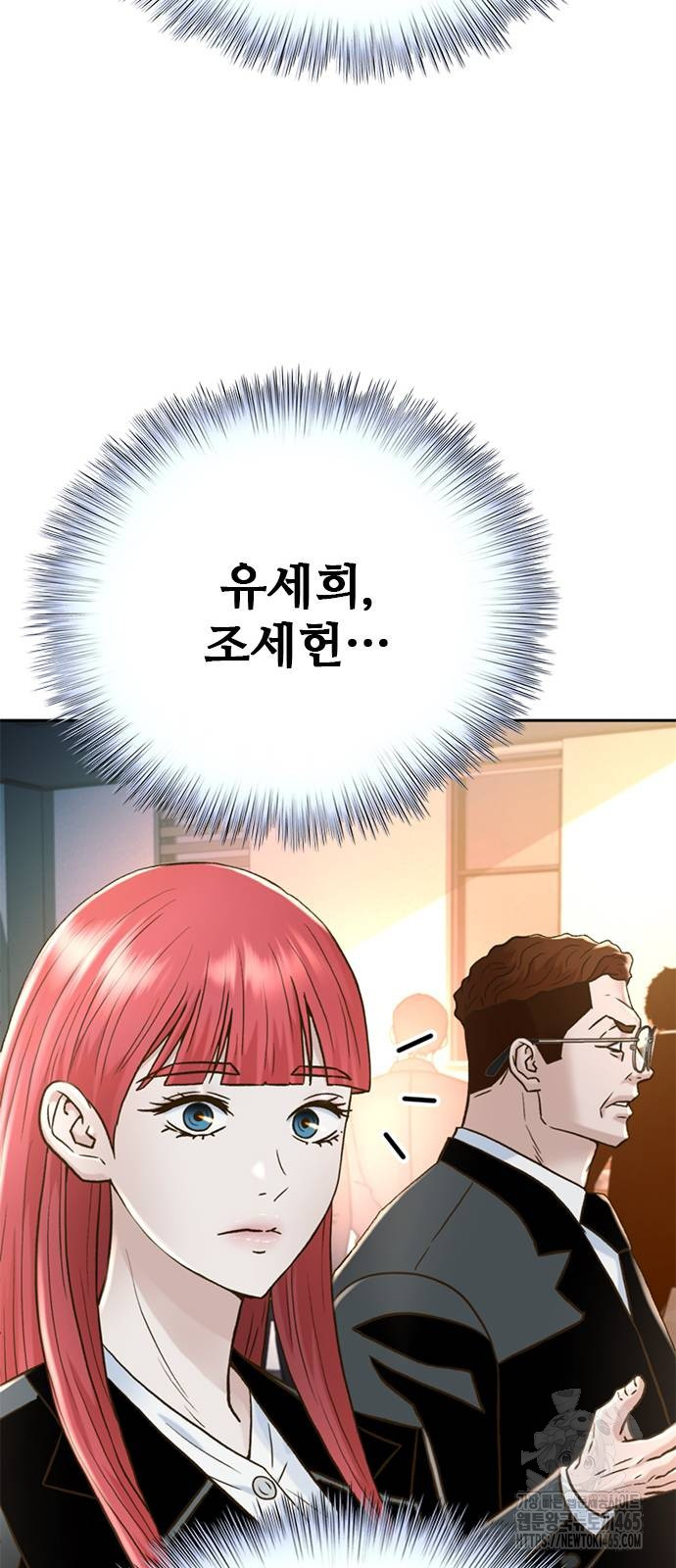 1731193217069xril3wdfex.jpg