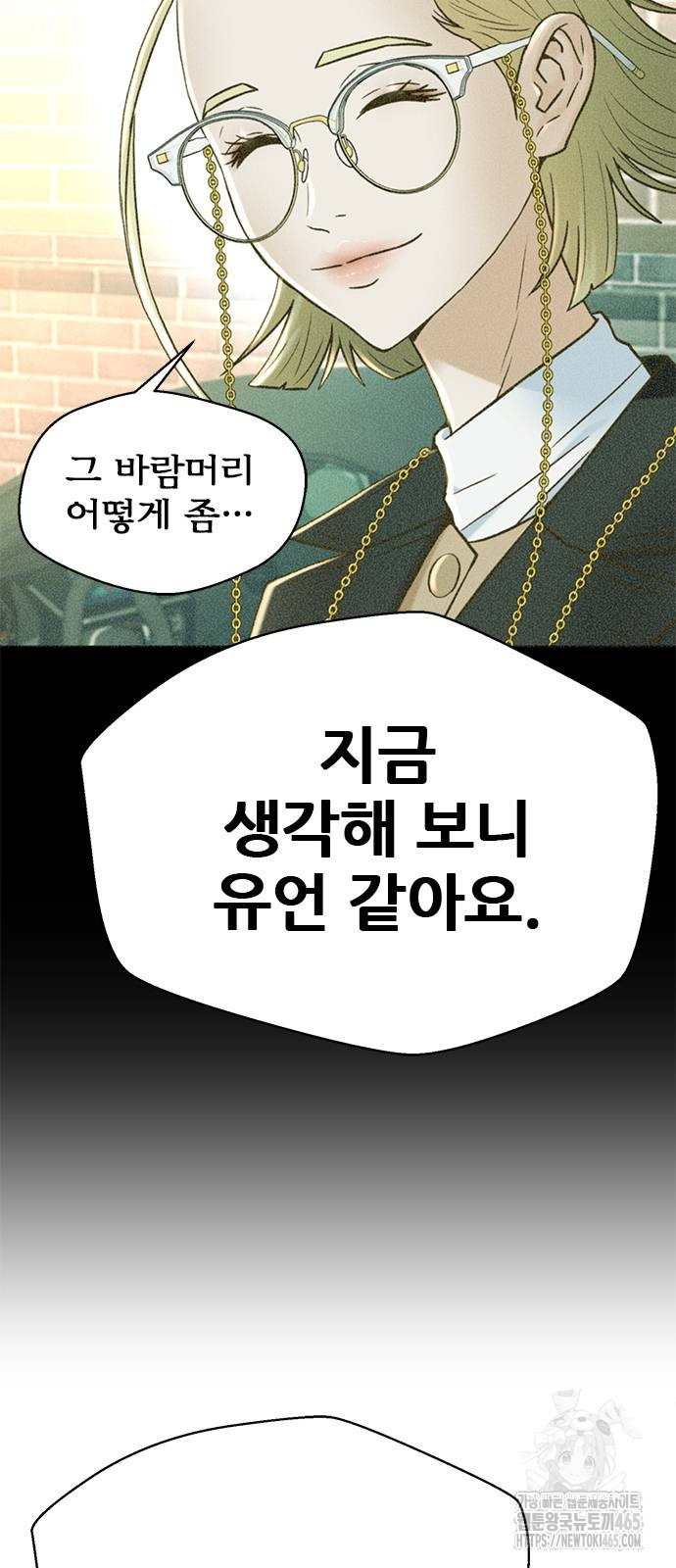1731193218777yb724exqj97.jpg