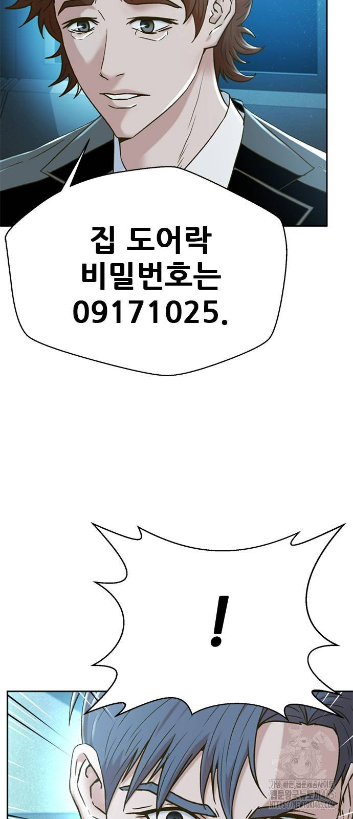 1731193219084o7zz4oqjzpa.jpg