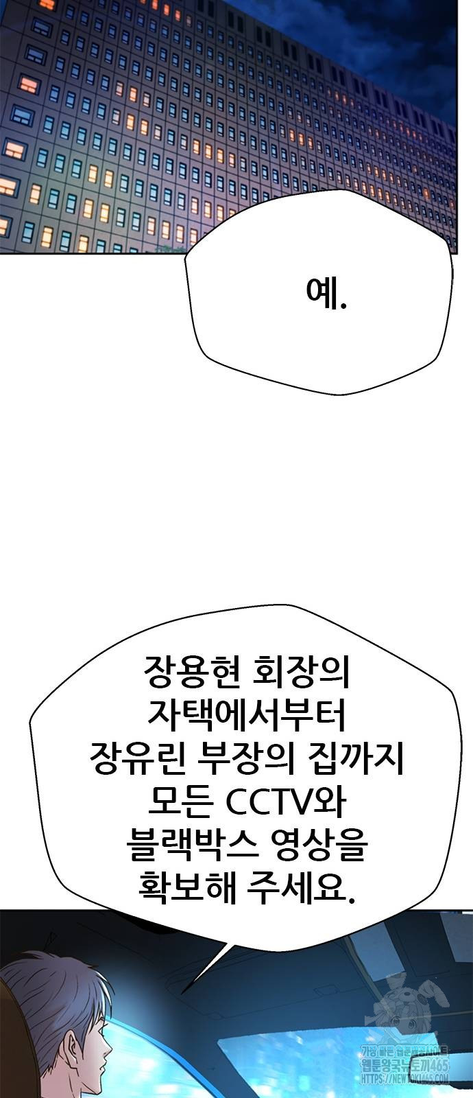 173119322430991ij4qwvbm6.jpg