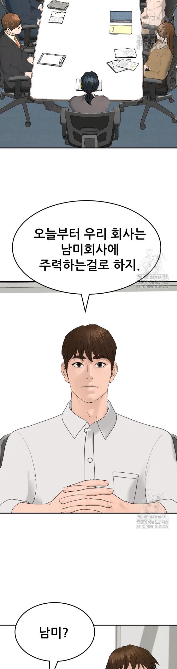 1731208143861kr778kdfeo.jpg