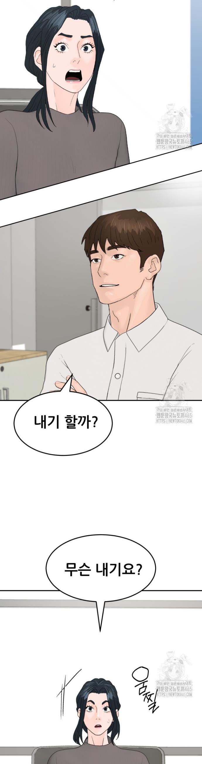 1731208146350zes32wy672q.jpg