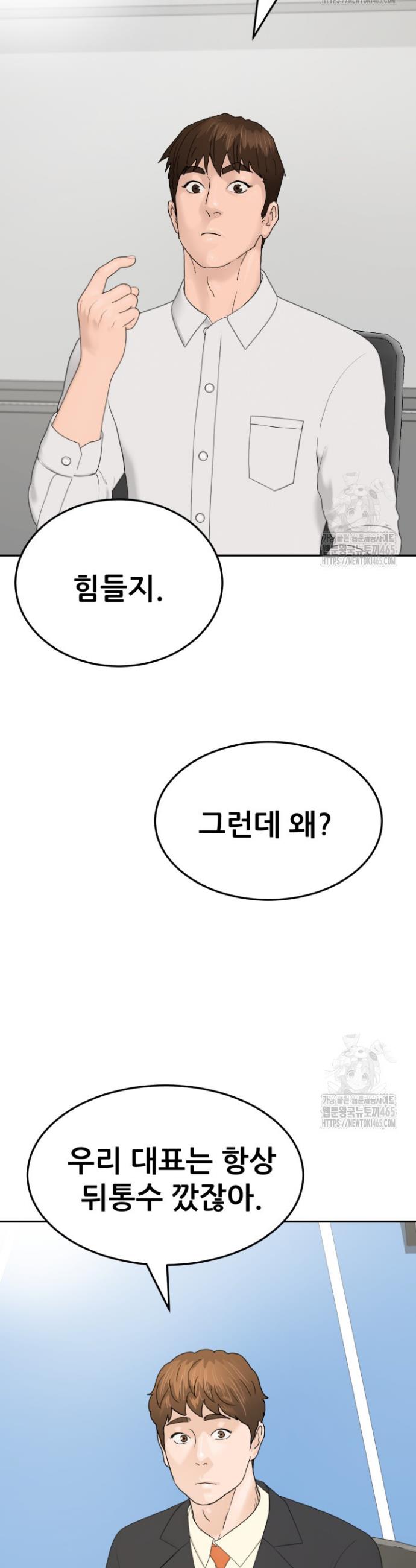 1731208147440ix0xt0fhbvh.jpg