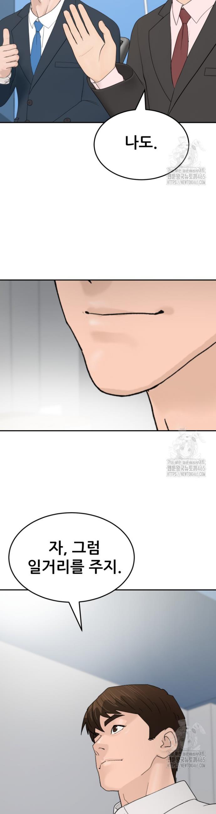 1731208147907kloonuoiirc.jpg