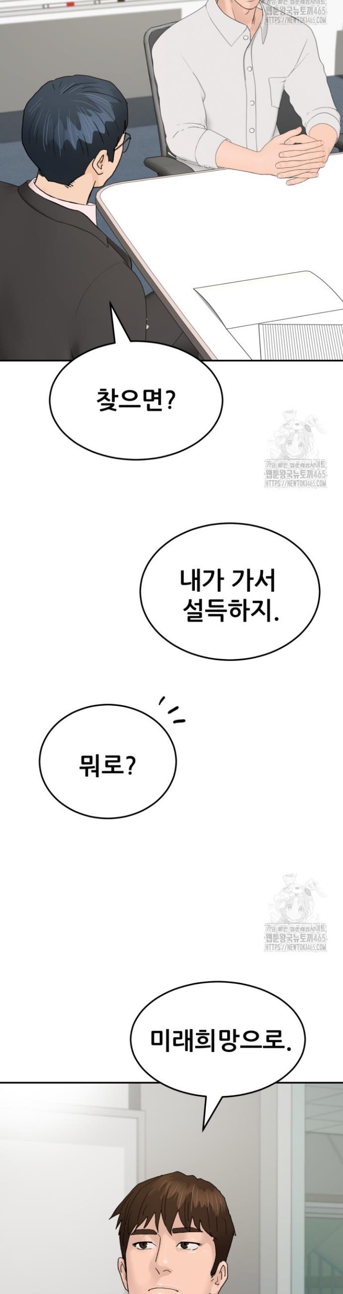 1731208148215f69bxfw0osh.jpg
