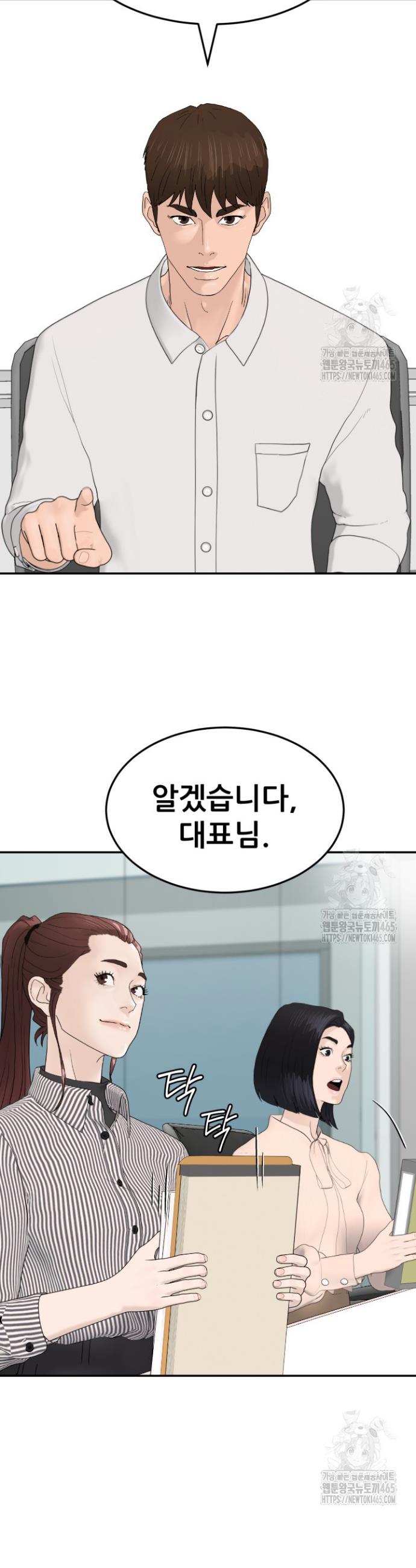 1731208148685abgz3x7m1b9.jpg