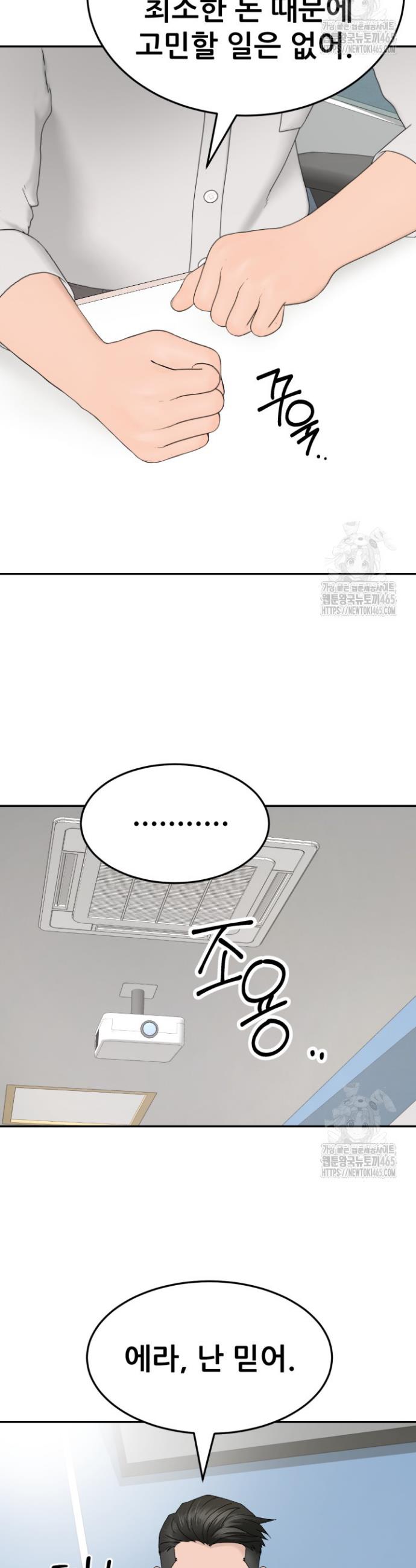 1731208149015h6trctb96sk.jpg