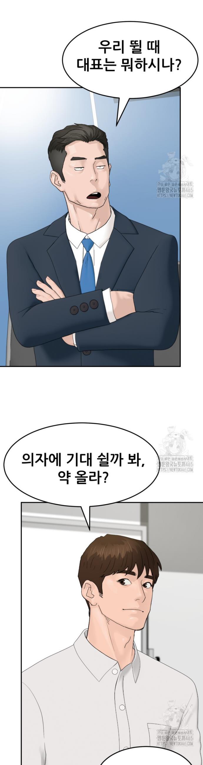 1731208149492dohpawyjoaw.jpg