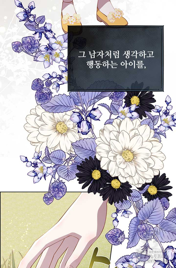 1731191777948pmu5q9oizqp.jpg