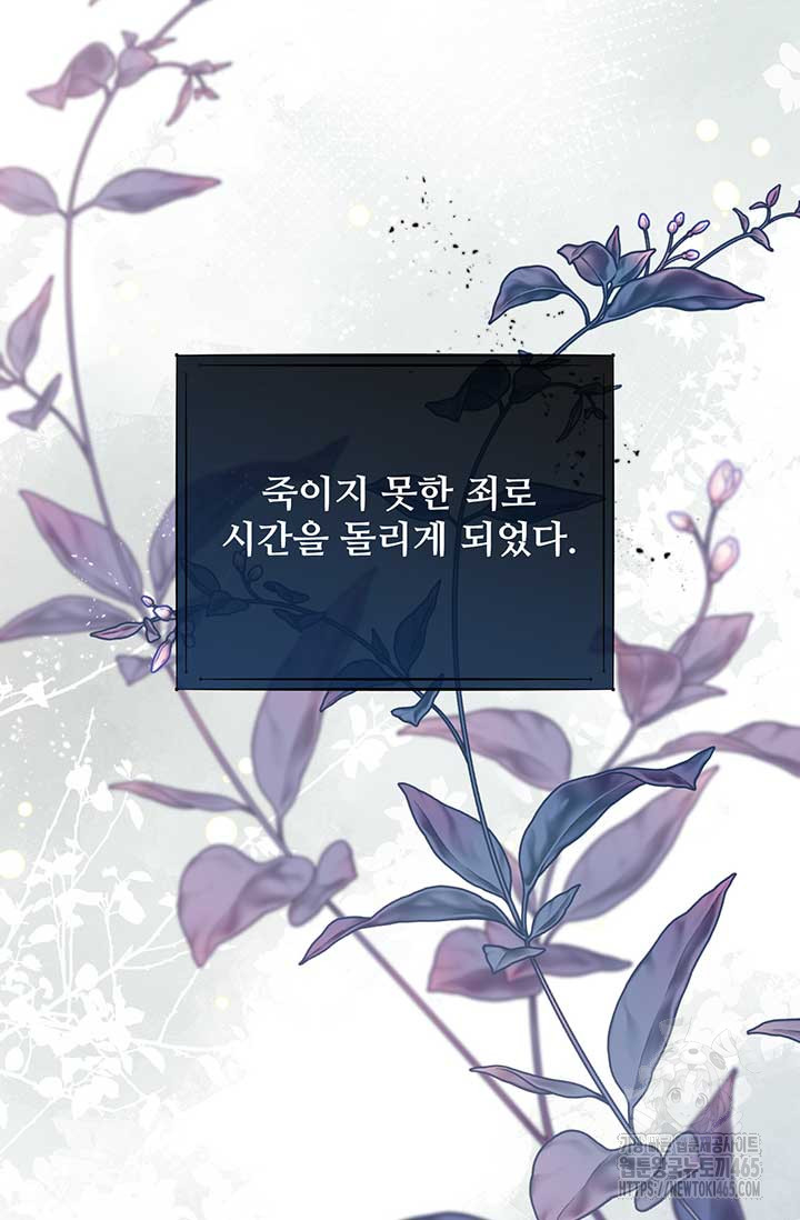 1731191807242ncwoz801rth.jpg
