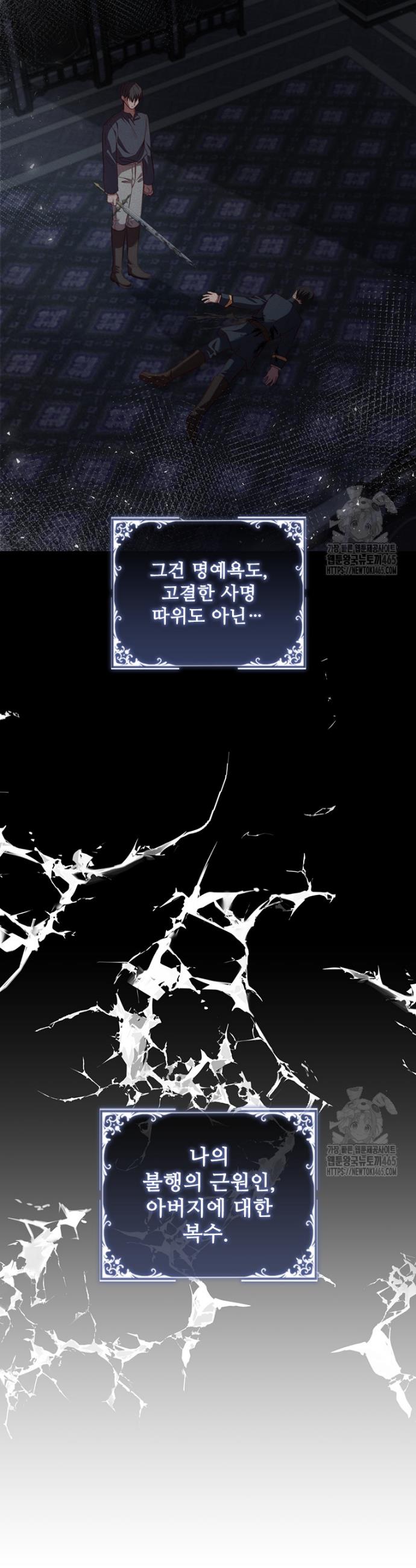 17312764980192etcwow52oh.jpg