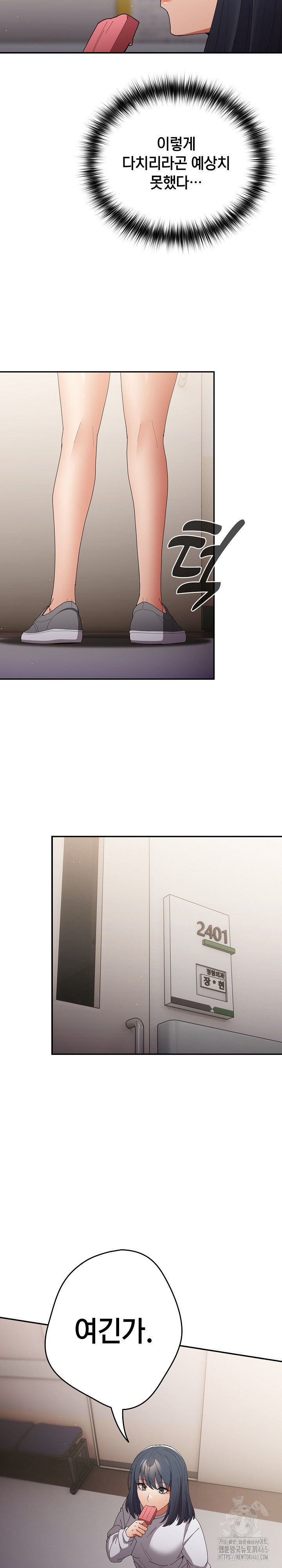 1731286932333aff8mblscn5.jpg