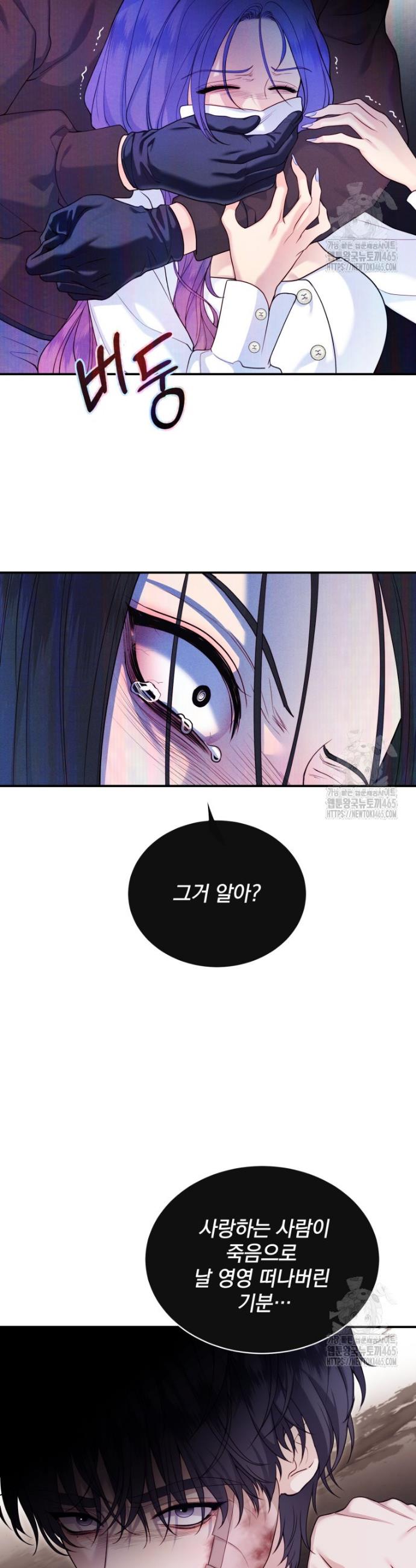 1731276630535x3nn7ndkfyp.jpg