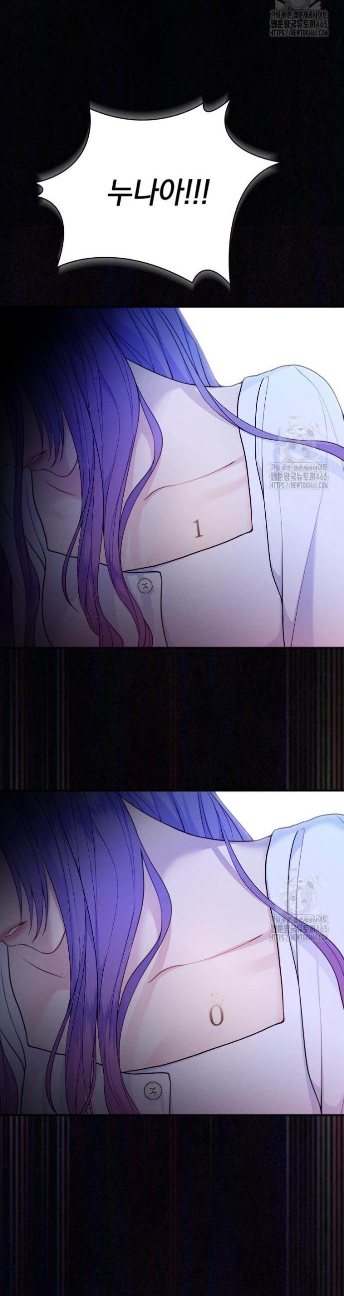 1731276636906p5chcwgqeb.jpg