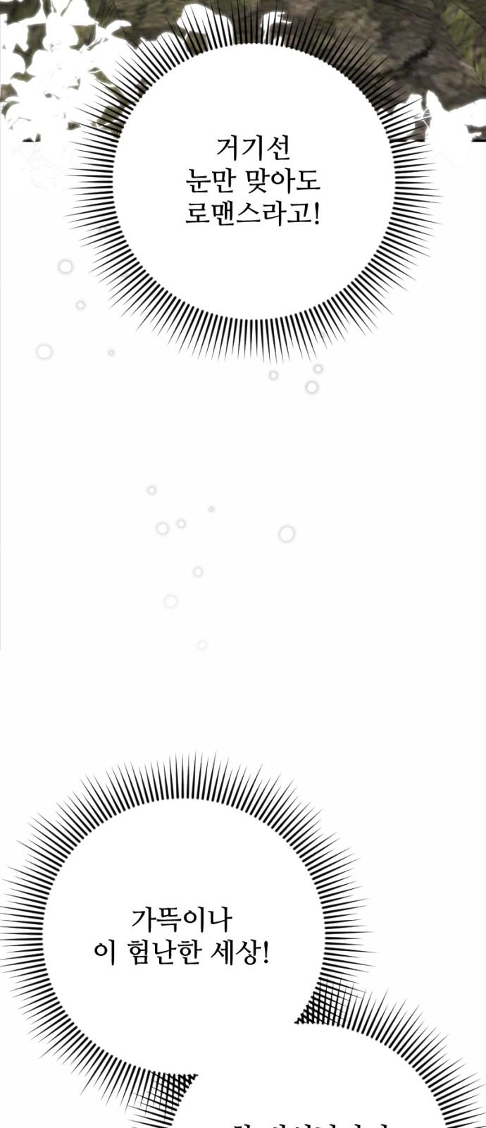 1731278476300y4brlssanuq.jpg