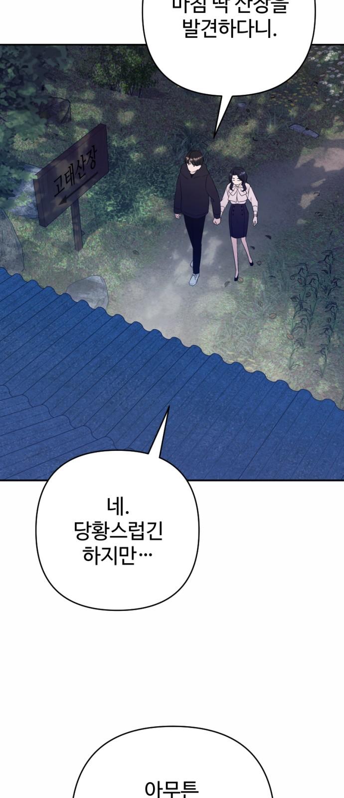 1731278485717pyo4nnwxo7.jpg