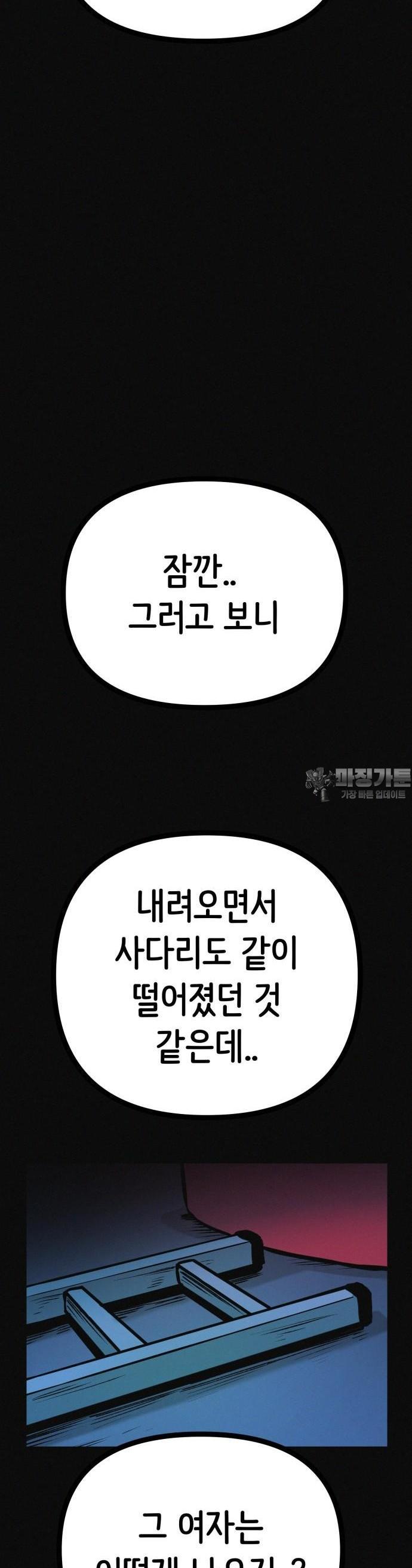 1731277306390aam602jjhtk.jpg