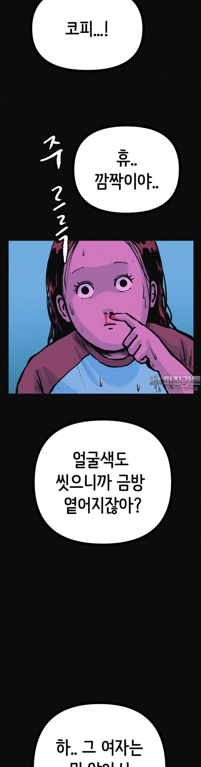 17312773068573w890gmj95h.jpg