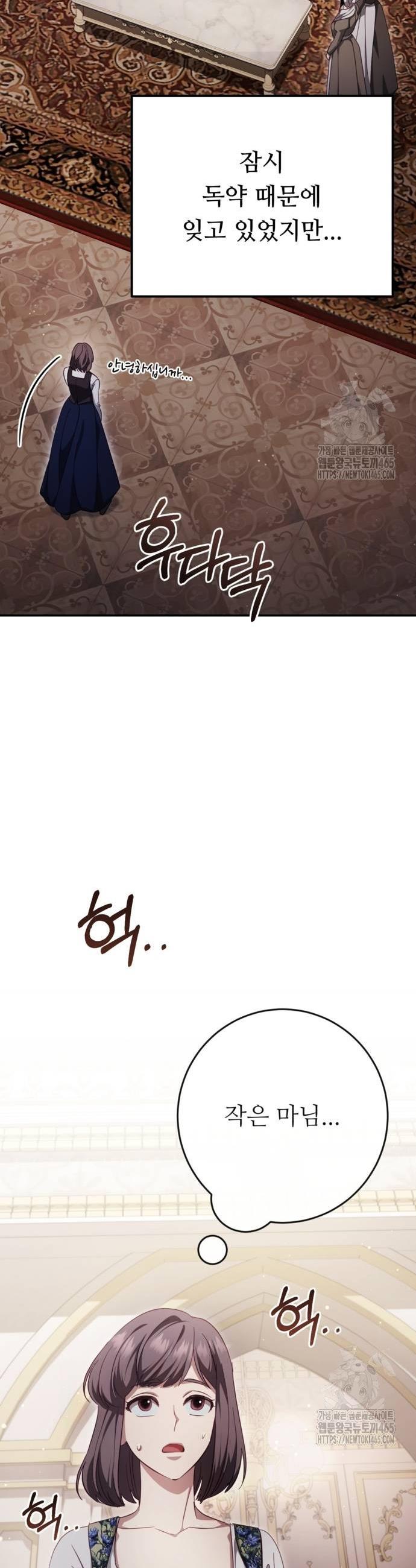 1731277367647917ggygu7dd.jpg