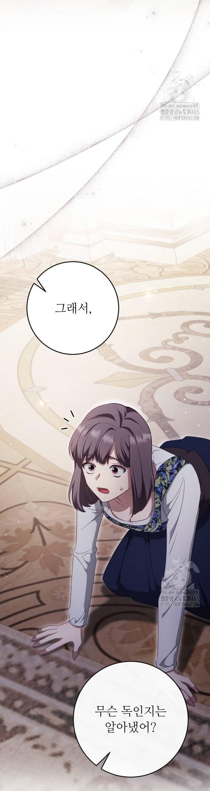 1731277376006l3svowqwnr.jpg