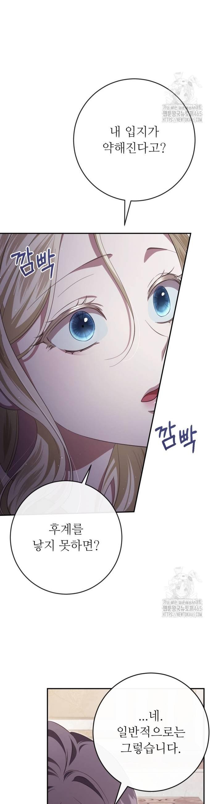 1731277377253bjsdvno9e8u.jpg