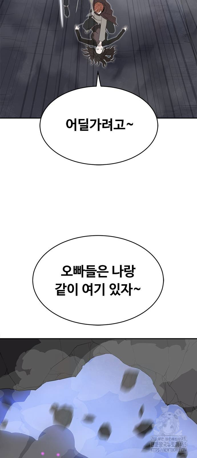 1731279045327ijnhwzz84t.jpg
