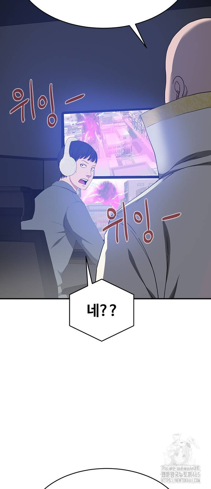 1731279048599ak3ld5fhpwn.jpg