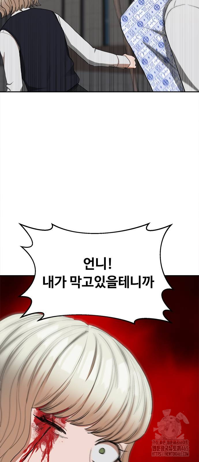 1731279054967nzimo060fr.jpg