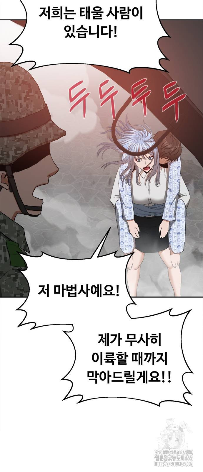 1731279055745cj0j0xohngo.jpg
