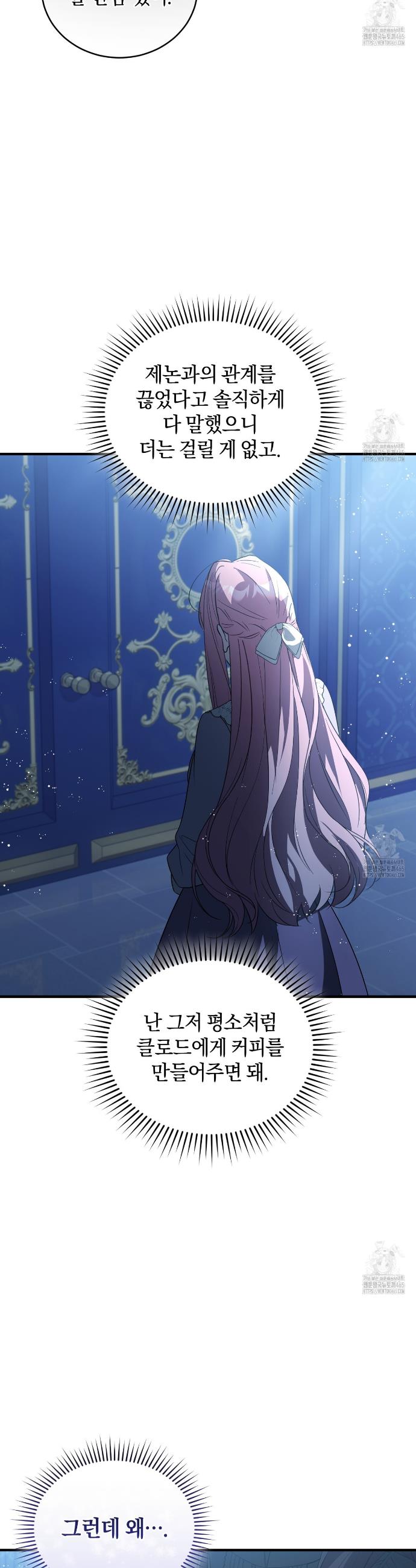 1731278395565prfcsnlac1h.jpg