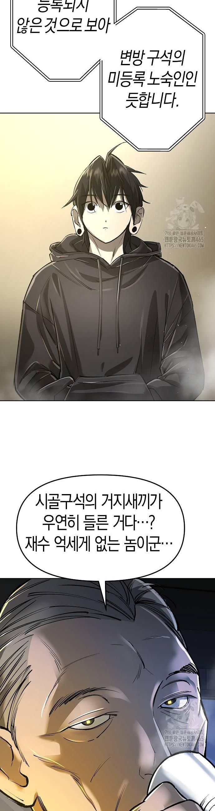 1731278994989hkd7uehny4l.jpg