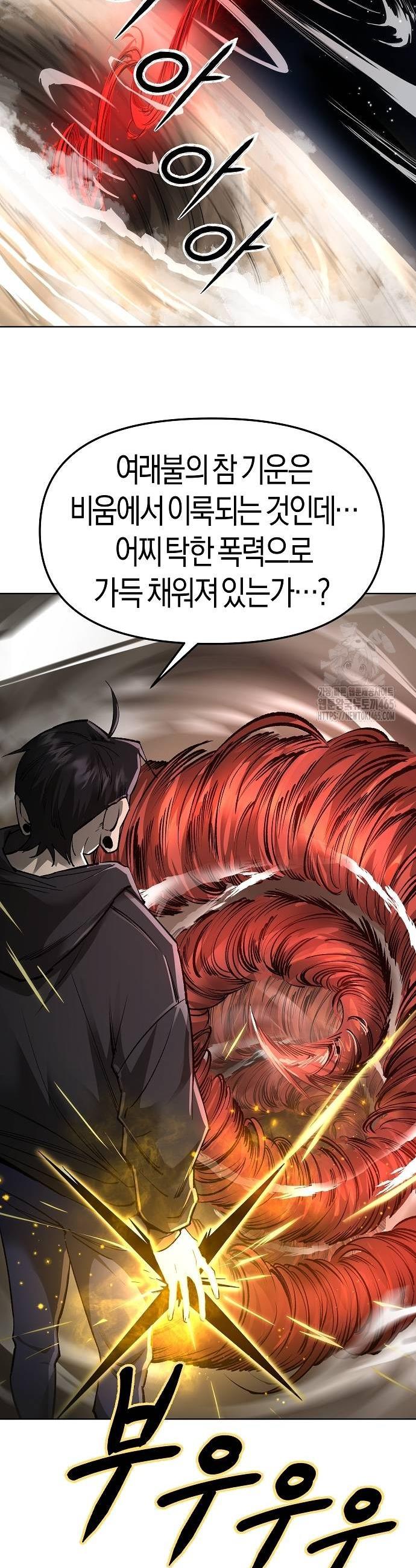 1731279000852ngab3eun8x.jpg