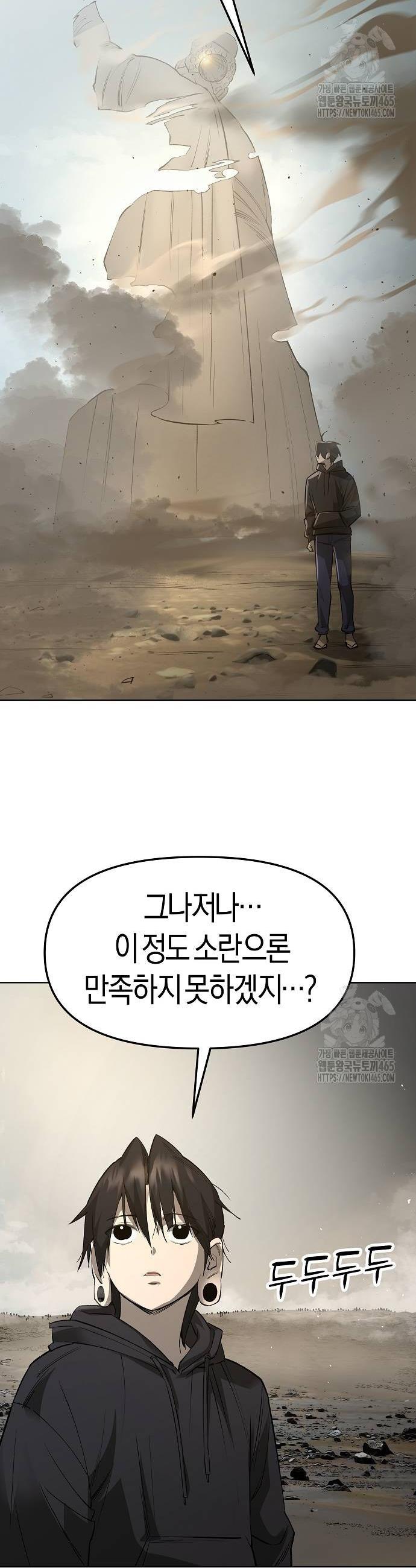 1731279002244ljr1yw0amb.jpg