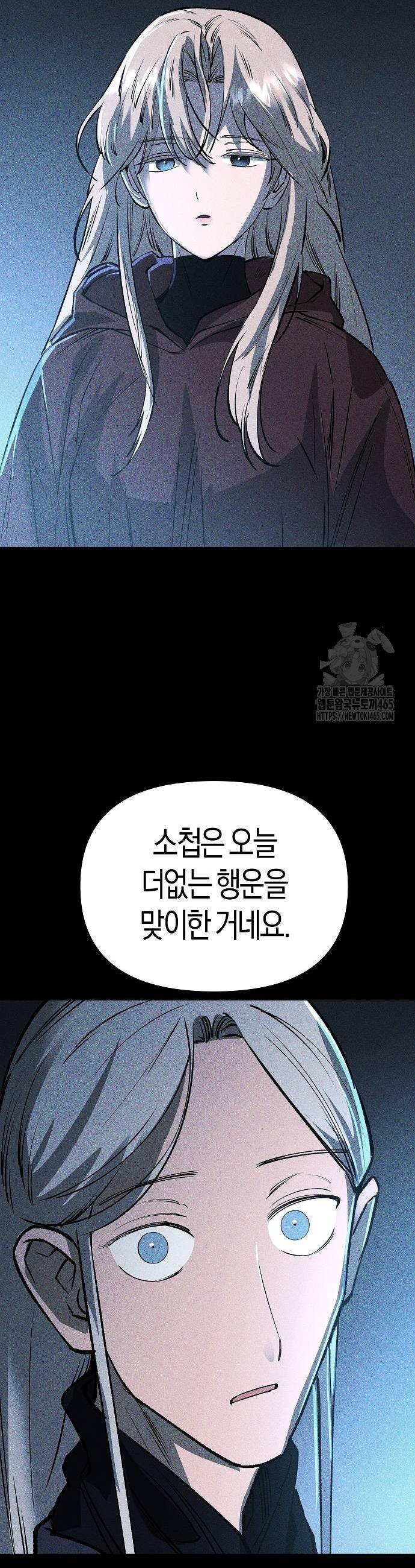 1731279004527ymznaqnqo6b.jpg