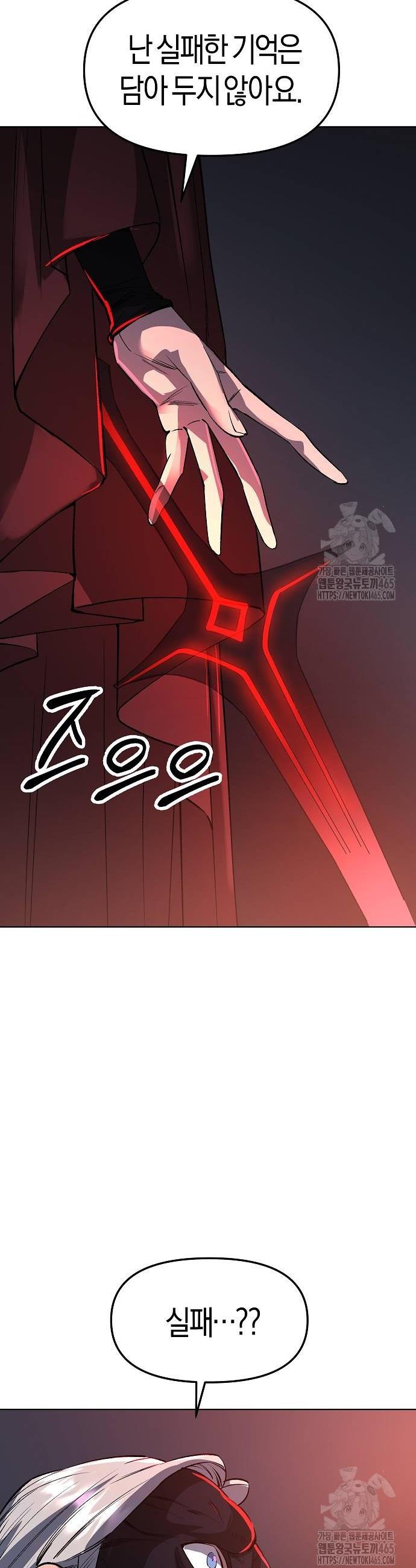 1731279005305gcrmm8iuhu7.jpg