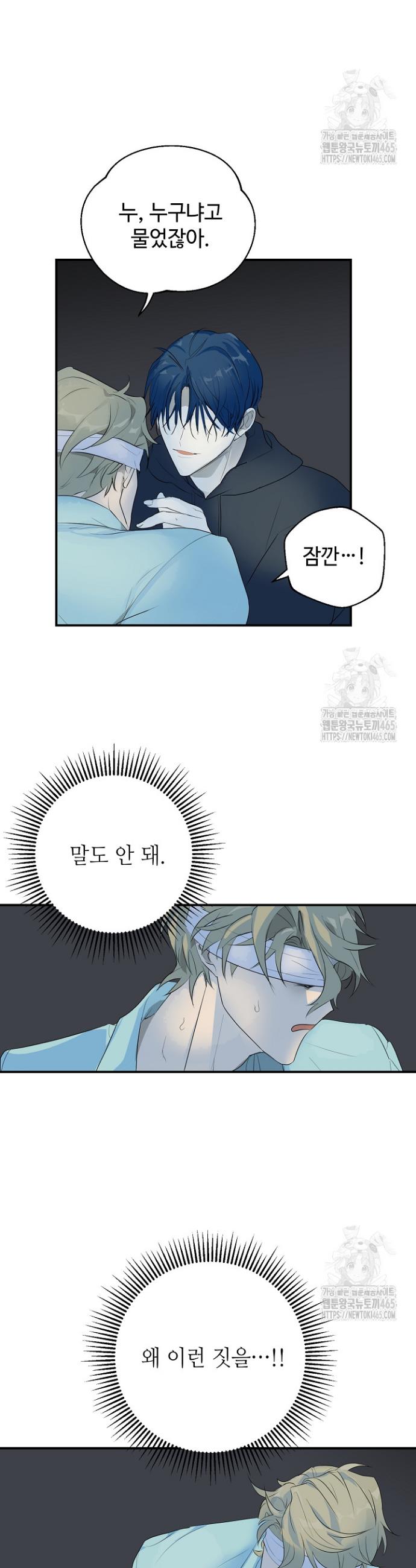 1731277719446urpg5nml7nc.jpg