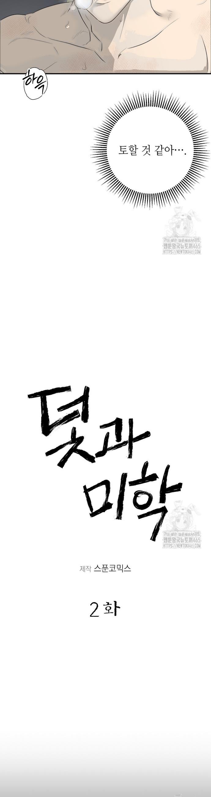 1731277720842n8m2ysxk4m.jpg