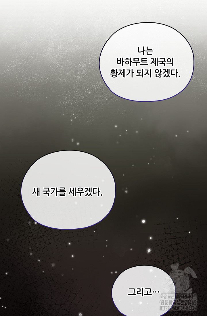 1731276397327ic2fsklg9ol.jpg